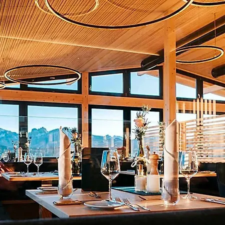 Panorama Allgaeu 3* 시그